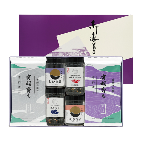 運草　詰合せ  3