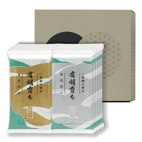 有明育ち 運草 詰合せ10P (味5・焼5) 化粧箱入