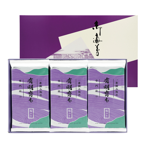 有明育ち 運草 (塩のり)21P化粧箱入