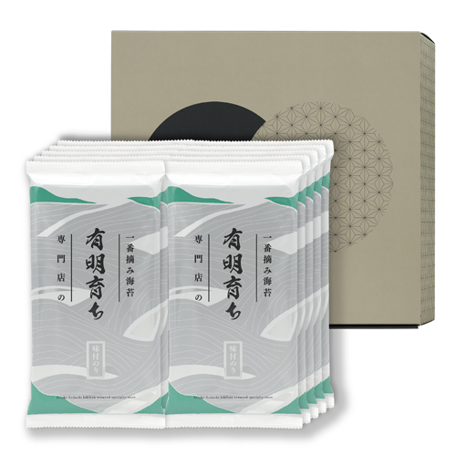 有明育ち 運草 (味付のり)10P化粧箱入