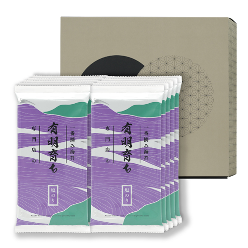 有明育ち 運草 (塩のり)10P化粧箱入