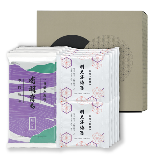 柳川ブランドセット