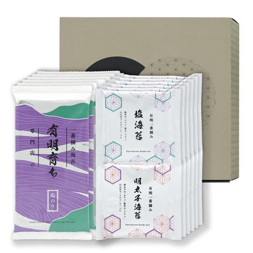 運草　詰合せ　4