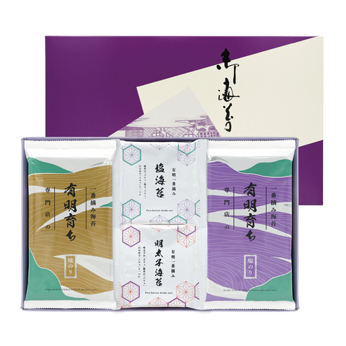 運草　詰合せ　2