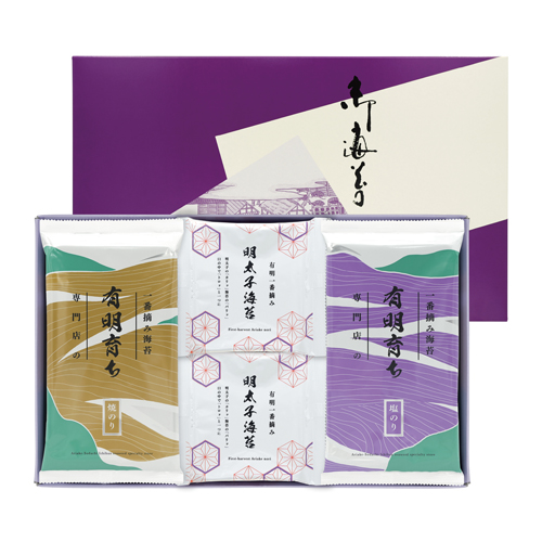 運草　詰合せ　1