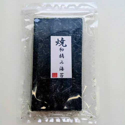 焼初摘み海苔