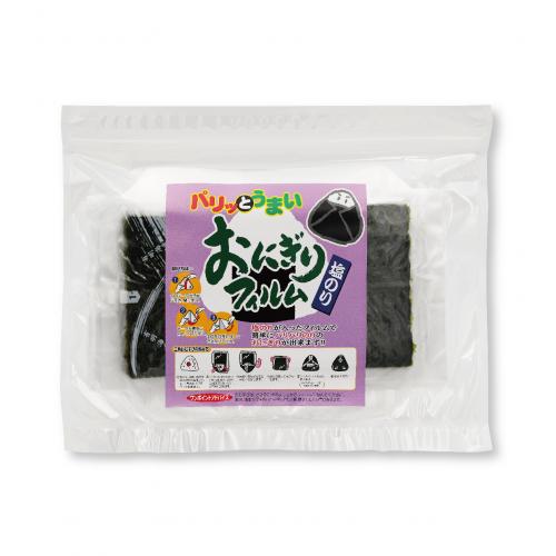 おにぎりフィルム (塩のり) 15食入