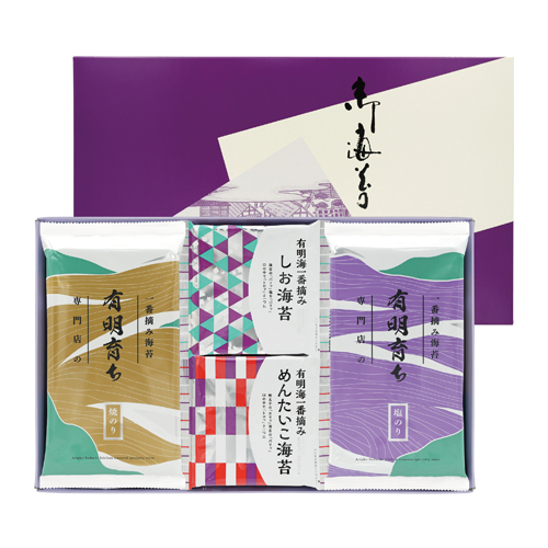 運草　詰合せ　2　【大】